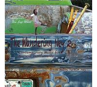 Drake Mabry - The Wandering Ney 2