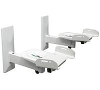 Drall 2 supporti a parete per diffusori - fino a 12 kg di portata - supporto per diffusori audio - girevole inclinabile girevole - supporto a parete regolabile bianco Modello: BH5W
