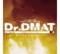 DRAMA 9[DR.DMAT]-O.S.T. - O.S.