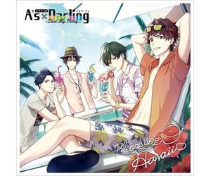 Drama Cd A`SDarling -Dear My Honey- (CD)