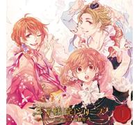 Drama CD (Akira Ishida / Hiroyuki Yoshino / Tomokazu Sugita / Et Al.) - OUJI SAMA(WARAI)SERIES DRAMA C