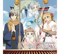 Drama CD - ANTHOLOGY DRAMA CD TALES OF XI