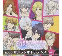 DRAMA CD - BROTHERS CONFLICT WEB RADIO DJCD SUNRADIO RESIDENCE VOL.1