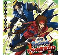Drama CD - CHARACTER CD[SENGOKU BASARA]-D