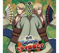 Drama CD - CHARACTER CD[SENGOKU BASARA]-S