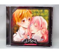 Drama CD (CV: Ryohei Kimura, Kensyo Kimura) - Dollyholic Case:05 Seize Ohoshisama No Fushimatsu [Japan CD] XACD-1160