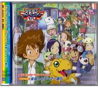 Drama CD Digimon Adventure 02 Armor Evolution to the Unknown Music CD wTrack ...