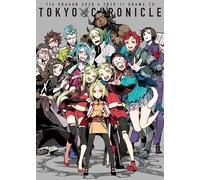 Drama CD - Drama CD [7th Dragon 2020&2020