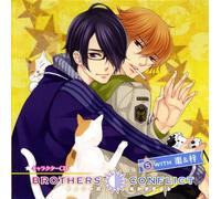 Drama CD - Drama CD - Brothers Conflict Character CD (5) With Natsume & Azusa [Japan CD] MMCC-4298