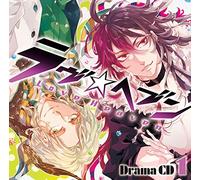 Drama CD - Drama CD [Love Heaven] 1