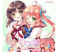 Drama CD - Drama CD - Riri Kuru - Lily Ririkku Cycle Vol. 4 Himitsu Rireishon [Japan CD] PAM-232