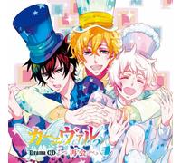 Drama CD (Hiro Shimono / Hiroshi Kamiya / Mamoru Miyano / Et Al.) - DRAMA CD KARNEVAL SAIKAI - DRA
