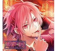 Drama CD (Hiro Shimono) - Kare Ni Shinu Made Aisareru CDMidnight Jiangshi Dai Yon No Fuin Honoka [Japan CD] REC-380