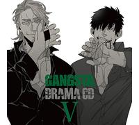 Drama CD (Junichi Suwabe, Kenjiro Tsuda) - Gangsta.5