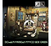 Drama CD - [K]WEB RADIO KRGO!!DRAMA CD SI