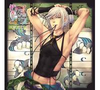 Drama CD - Kagome No Uta Yoshiwara Yawa 2 Kimikage [Japan CD] HKCS-9