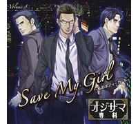 DRAMA CD - [OJISAMA SENKA] VOL.8 SAVE MY