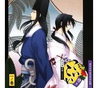 Drama CD - ORIGINAL DRAMA CD KOI KOI DAI