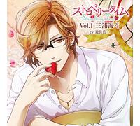 Drama CD - [STRAWBERRY TIME]VOL.1 MIURA K