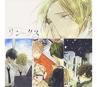 Drama CD (Taishi Murata, Tomoaki Maeno, Hirofumi Nojima, Et Al.) - BLCD COLLECTION LINKS - (DRAMA