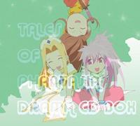 Drama Cd - Tales of Phantasia: Anthology Drama Cd Box