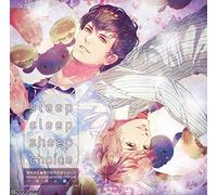 Drama CD (Tetsuya Kakihara, Shinnosuke Tachibana) - Drama CD (Tetsuya Kakihara, Shinnosuke Tachibana) - Hitsuji Doshi Dayo Hitsuji De Oyasumi Series Sleep Sleep Sheep Choice Shakaijin Hen [Japan CD] HO-297