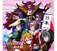 DRAMA CD - TOKI NO SUPER HERO 1. [IKEMEN