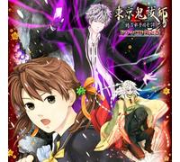 DRAMA CD - Tokyo Monoharashi Karasunomori