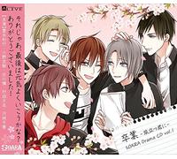 Drama CD (Toshiyuki Toyonaga, Yuuki Ono, Shin Furukawa, Taishi Murata, Chiharu Sawashiro) - ALIVE SOARA DRAMA CD 1 - (DRAM