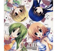 Drama CD - Vol. 2-Higurashino Nakukoroni [Import]