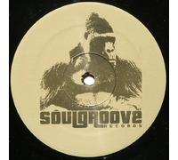 Drama - DJ Rhythm Presents Soul Theory (2) 12"