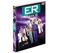 Drama - Er Eight Vol.2 (3 Dvd) [Edizione: Giappone]