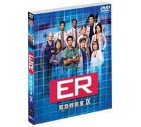 Drama - Er Nine Vol.1 (3 Dvd) [Edizione: Giappone]