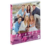 Drama - Frends Eight Vol.2 – 3 DVD – Edizione Giappone