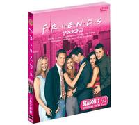 Drama - Frends Seventh Vol.2 (3 Dvd) [Edizione: Giappone]