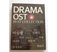 Drama Ost Best Collection