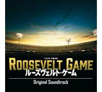 DRAMA[ROOSEVELT GAME]-O.S.T. -