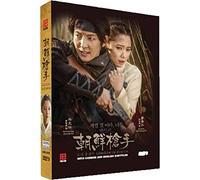 Dramma coreano Dvd Gunman In Joseon [DVD] [2015]
