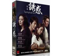 Dramma coreano Dvd Temptation (Teatro Coreano, Sottotitoli Inglese) [DVD] [2015]