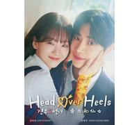 Dramma coreano: Head Over Heels serie completa (1-12) DVD