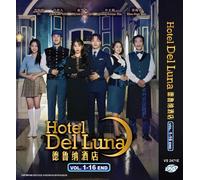 Dramma coreano: Hotel Del Luna Vol.1-16 DVD completo [Sub inglese]