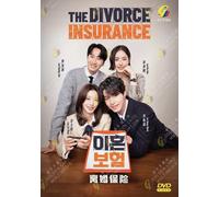 Dramma coreano: The Divorce Insurance Complete Series (1-12) DVD