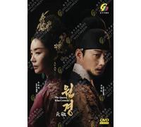 Dramma coreano: The Queen Who Crowns (1-12) DVD [English Sub]