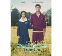 Dramma coreano: When Life Gives You Tangerines (Ep.1-16) DVD completo