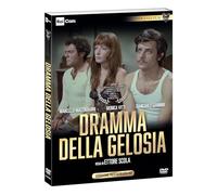 Dramma Della Gelosia - Dvd