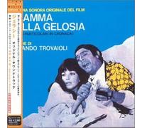 Dramma Della Gelosia [Ltd. Pap