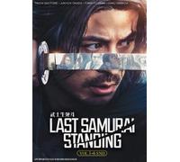Dramma giapponese: Last Samurai Standing serie completa DVD