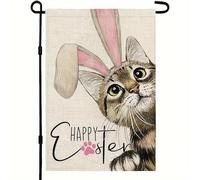 Drapeau de Pâques, drapeaux de jardin pour Pâques | 17,7 x 11,8 pouces Drapeaux de cour de chat dans des oreilles de la apeau de