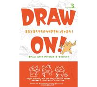 DRAW ON！ Draw with circles and sticks!