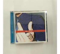 DRAW THE LINE - BETWEEN US -EP-